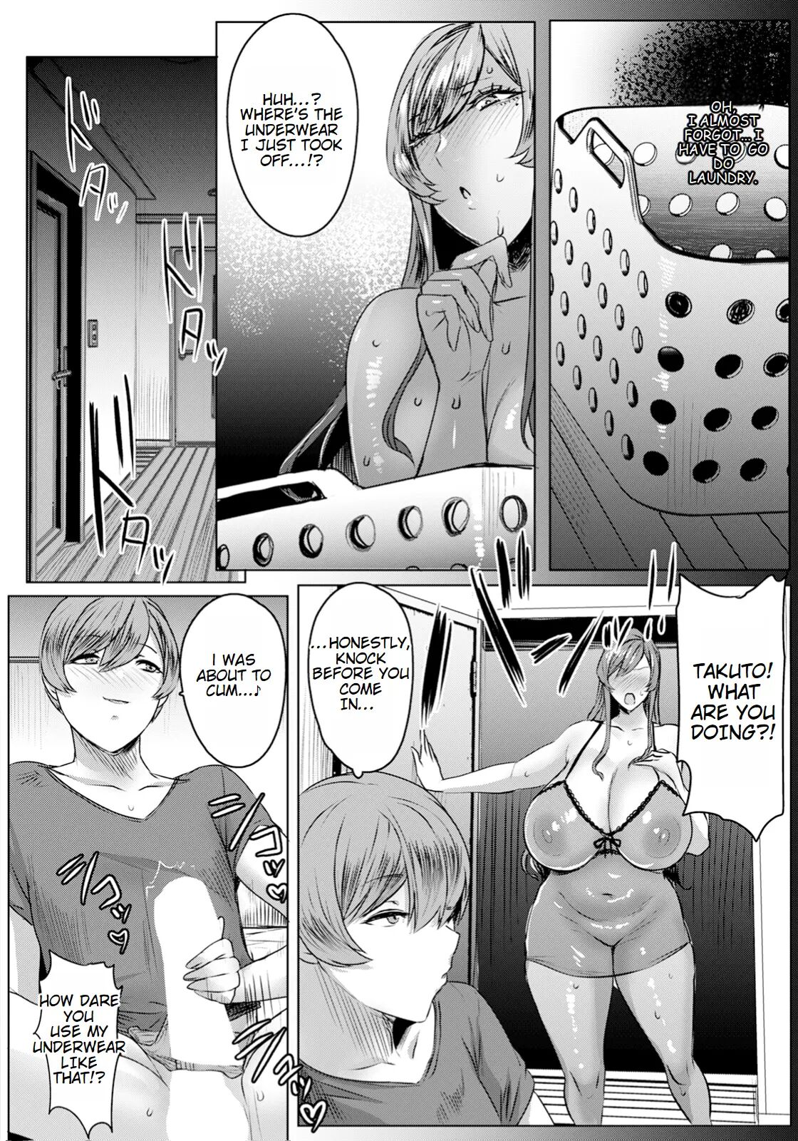 Chiyoko's Secret Chapter 1000 Page 6